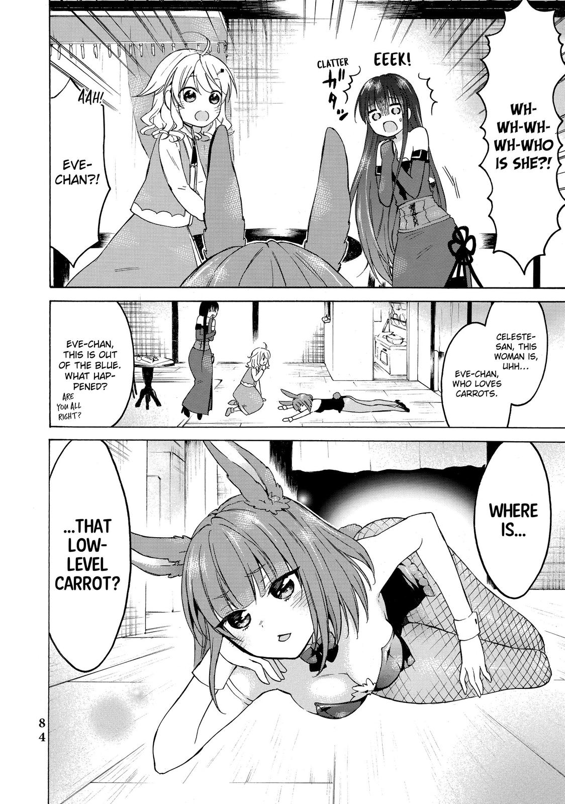 Level 1 Dakedo Unique Skill de Saikyou desu Chapter 33 4